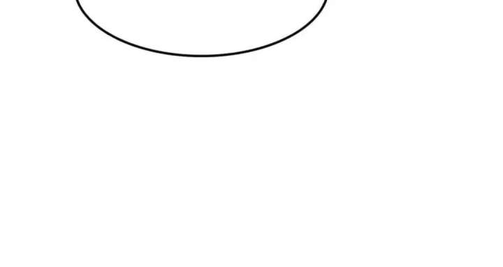 Aura Recovery: I Get a New Skill Everyday Chapter 19 216 41