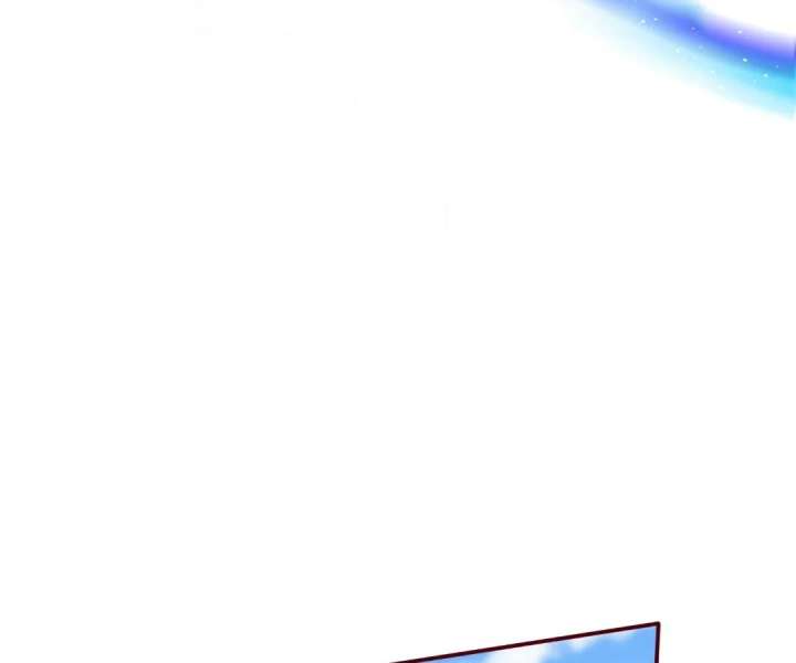 Aura Recovery: I Get a New Skill Everyday Chapter 202 248 52