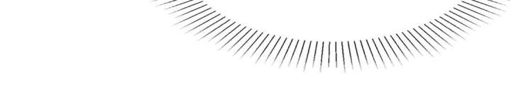 Aura Recovery: I Get a New Skill Everyday Chapter 202 259 63