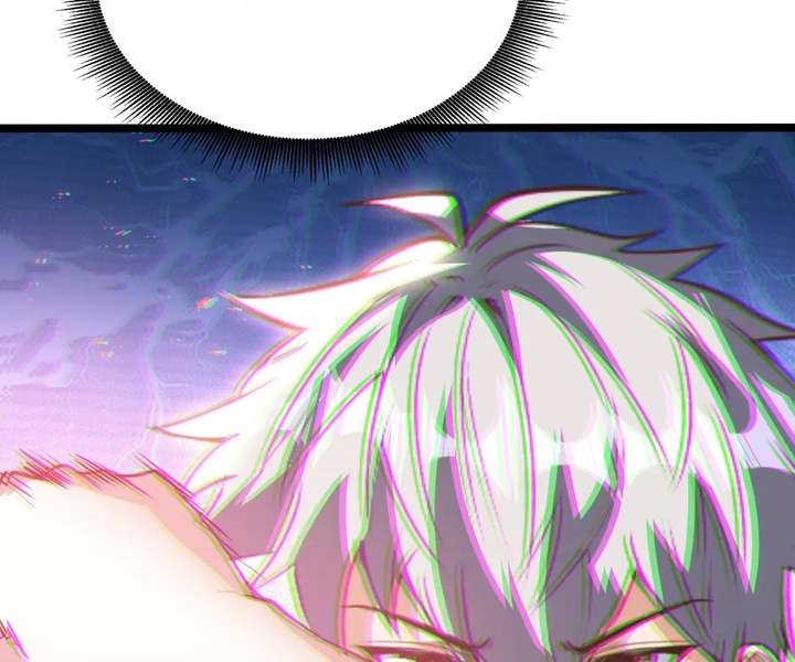 Aura Recovery: I Get a New Skill Everyday Chapter 204 264 26