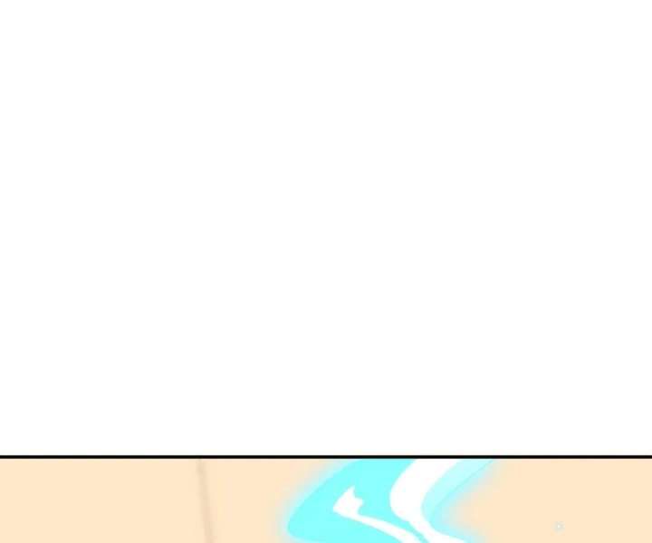 Aura Recovery: I Get a New Skill Everyday Chapter 207 299 61