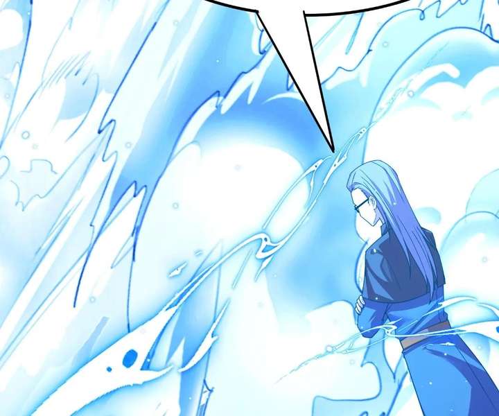 Aura Recovery: I Get a New Skill Everyday Chapter 207 310 72