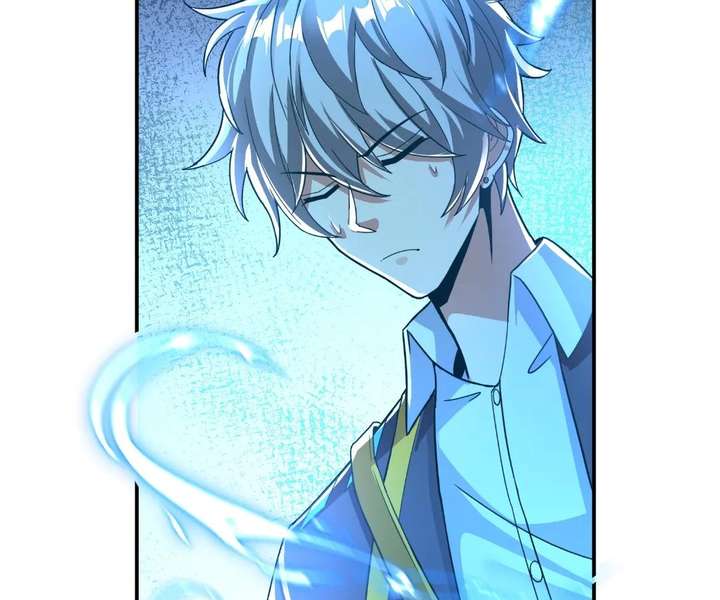 Aura Recovery: I Get a New Skill Everyday Chapter 207 314 76