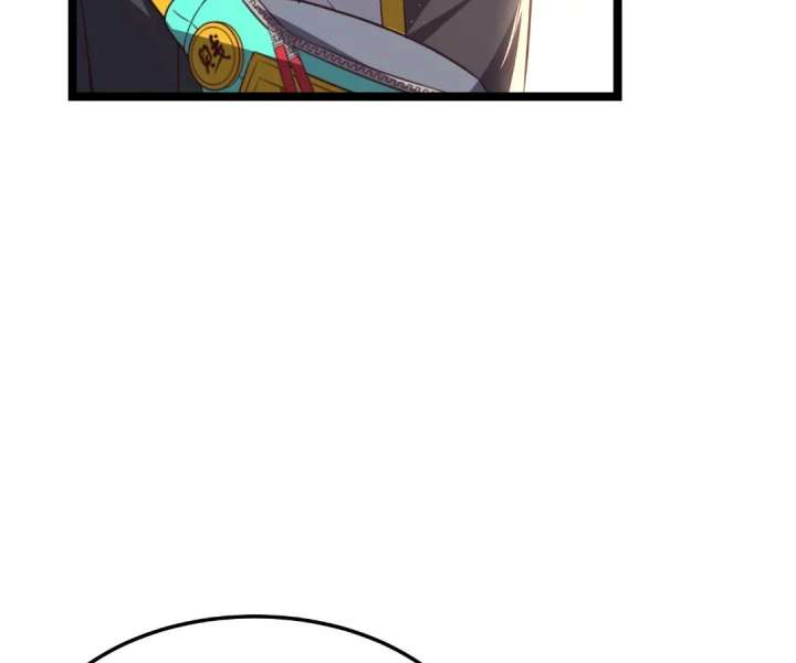 Aura Recovery: I Get a New Skill Everyday Chapter 209 369 032