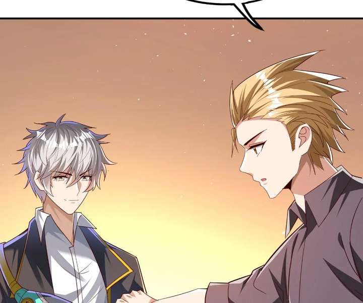 Aura Recovery: I Get a New Skill Everyday Chapter 212 203 04