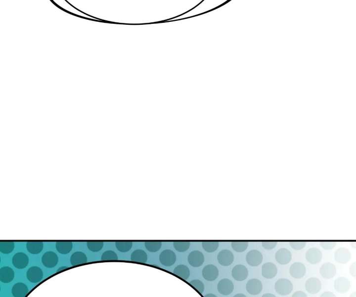 Aura Recovery: I Get a New Skill Everyday Chapter 212 212 13