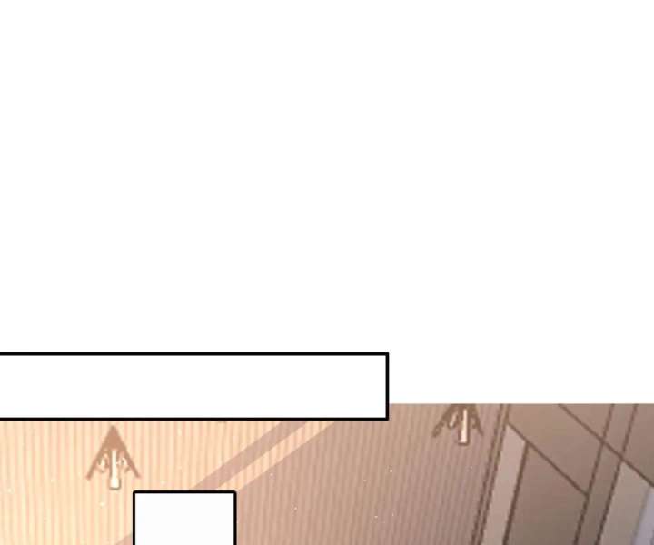 Aura Recovery: I Get a New Skill Everyday Chapter 212 216 17