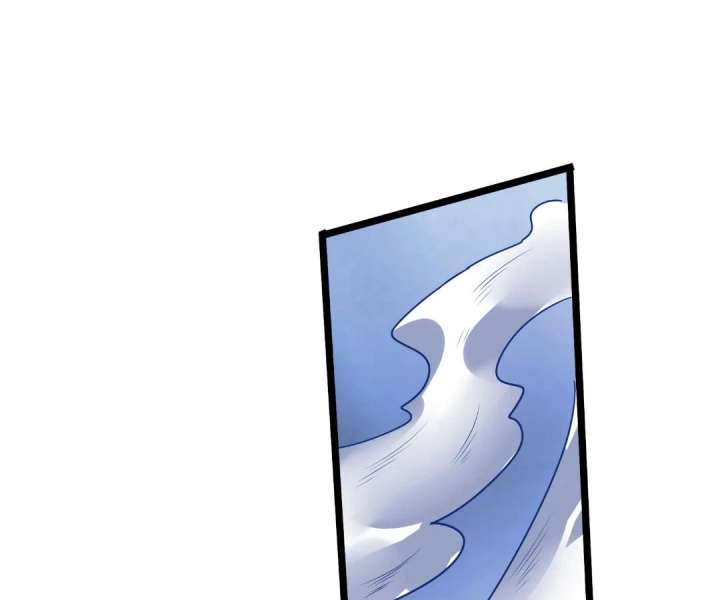 Aura Recovery: I Get a New Skill Everyday Chapter 213 336 029