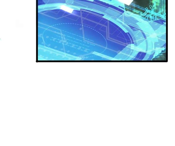 Aura Recovery: I Get a New Skill Everyday Chapter 215 255 38