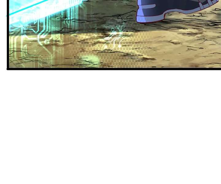 Aura Recovery: I Get a New Skill Everyday Chapter 215 258 41