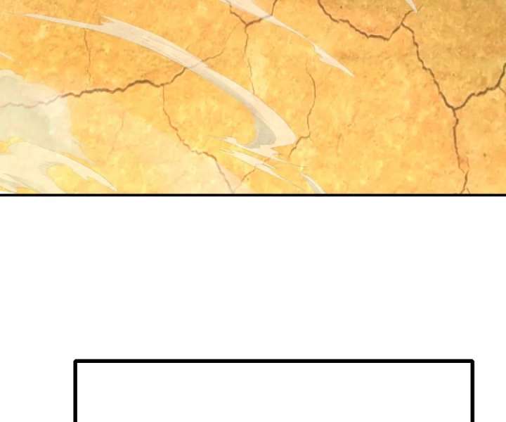 Aura Recovery: I Get a New Skill Everyday Chapter 216 291 05