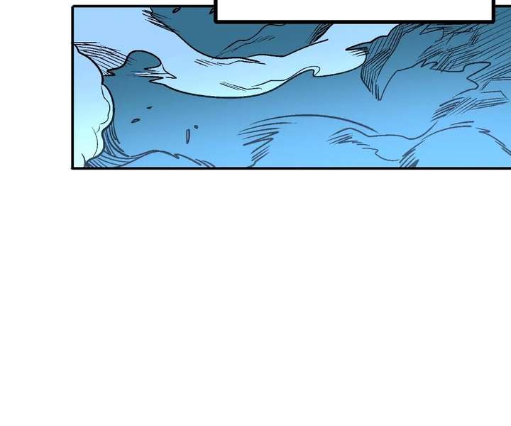 Aura Recovery: I Get a New Skill Everyday Chapter 216 298 12