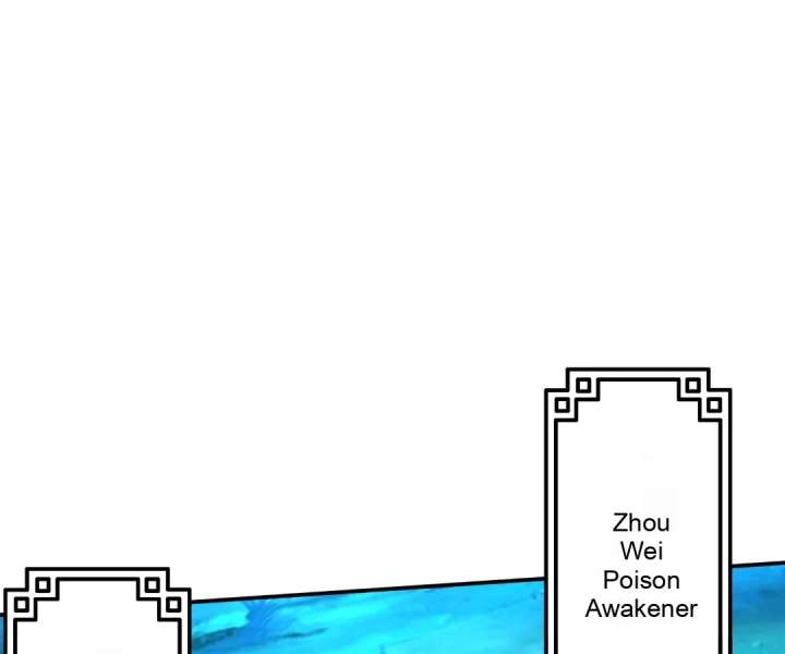 Aura Recovery: I Get a New Skill Everyday Chapter 216 320 34