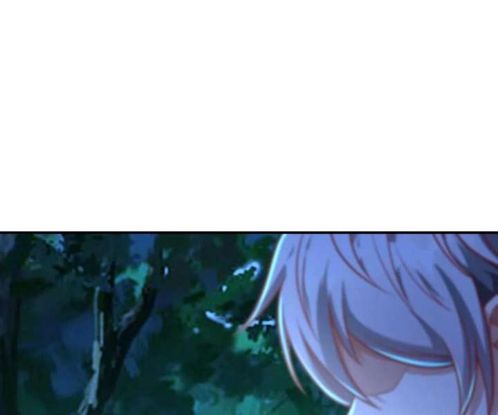 Aura Recovery: I Get a New Skill Everyday Chapter 218 268 06