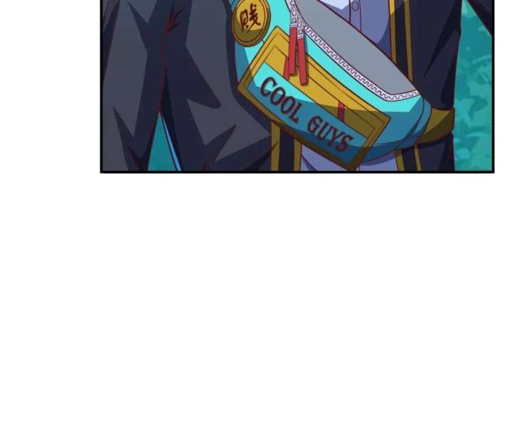 Aura Recovery: I Get a New Skill Everyday Chapter 218 292 30