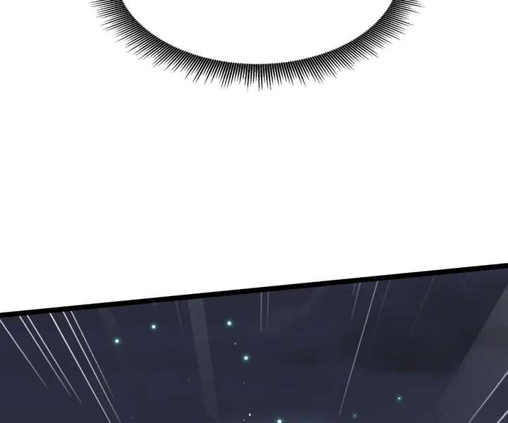 Aura Recovery: I Get a New Skill Everyday Chapter 221 337 66