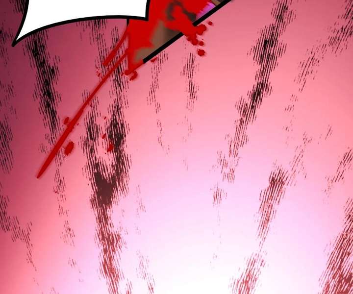076