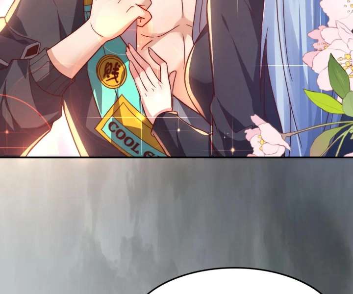 Aura Recovery: I Get a New Skill Everyday Chapter 223 288 23