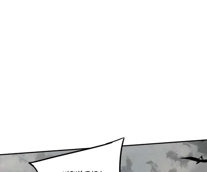 Aura Recovery: I Get a New Skill Everyday Chapter 223 296 31