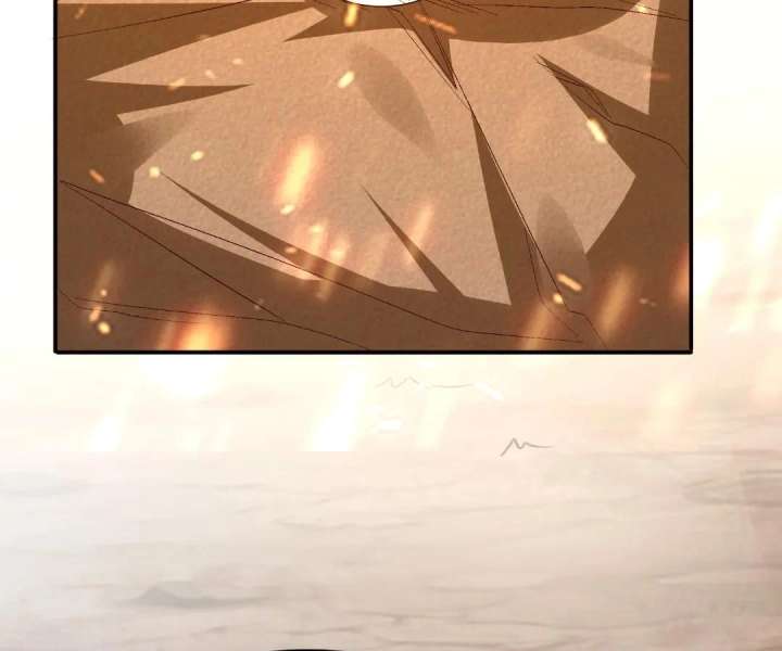 Aura Recovery: I Get a New Skill Everyday Chapter 223 333 68