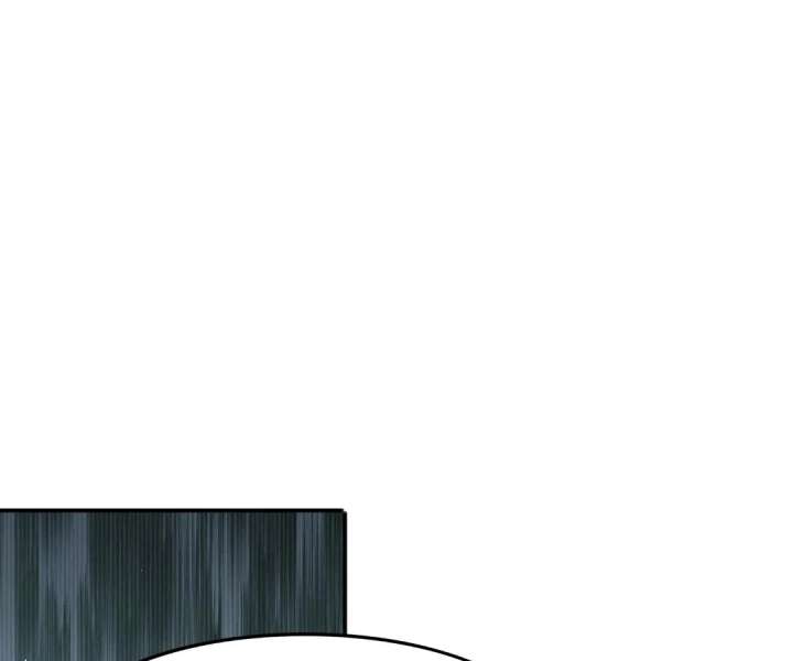 Aura Recovery: I Get a New Skill Everyday Chapter 223 347 82