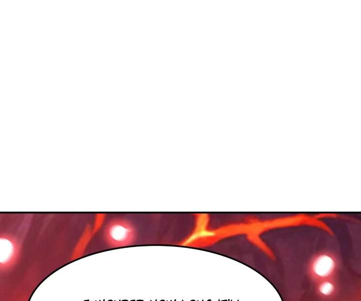 Aura Recovery: I Get a New Skill Everyday Chapter 226 293 40