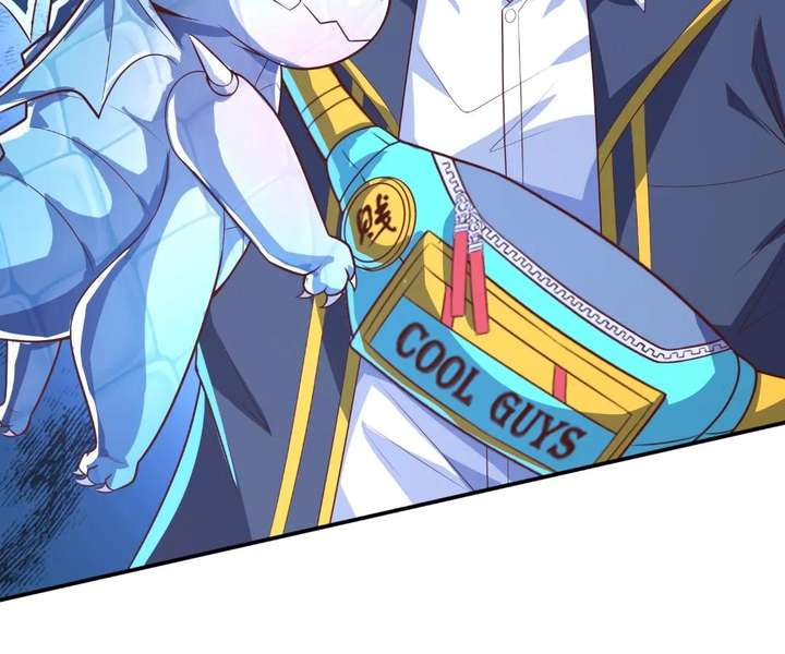 Aura Recovery: I Get a New Skill Everyday Chapter 226 333 80