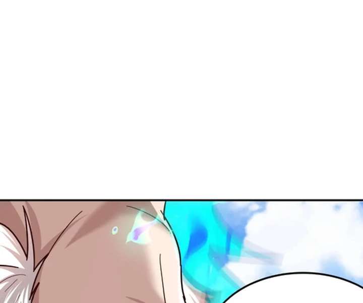 Aura Recovery: I Get a New Skill Everyday Chapter 238 281 16