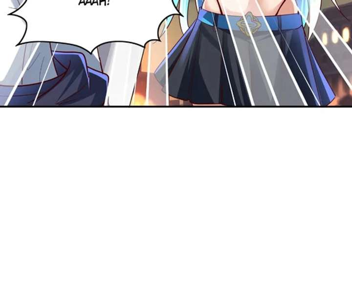 Aura Recovery: I Get a New Skill Everyday Chapter 238 311 46