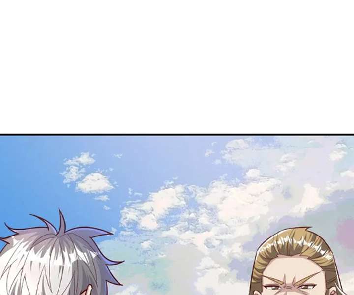 Aura Recovery: I Get a New Skill Everyday Chapter 238 342 77