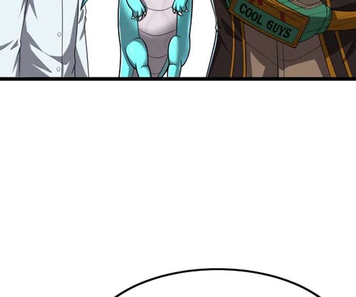 Aura Recovery: I Get a New Skill Everyday Chapter 240 237 14