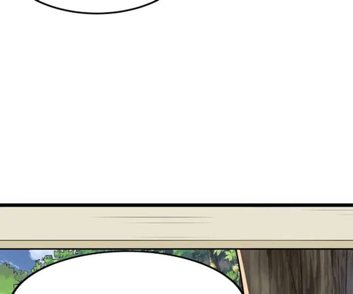 Aura Recovery: I Get a New Skill Everyday Chapter 240 278 55