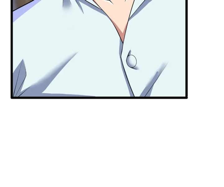 Aura Recovery: I Get a New Skill Everyday Chapter 240 291 68