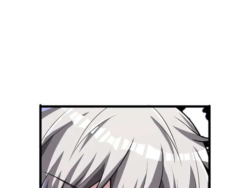 Aura Recovery: I Get a New Skill Everyday Chapter 240 292 69