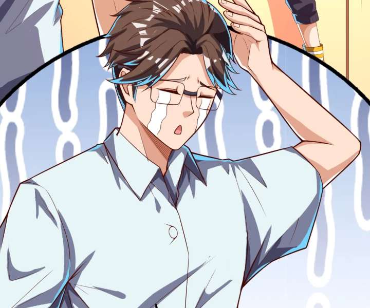 Aura Recovery: I Get a New Skill Everyday Chapter 241 239 07