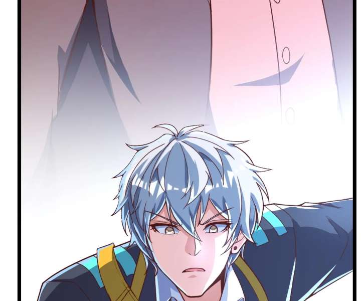 Aura Recovery: I Get a New Skill Everyday Chapter 242 226 09