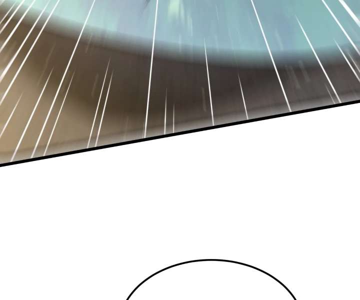 Aura Recovery: I Get a New Skill Everyday Chapter 246 242 10