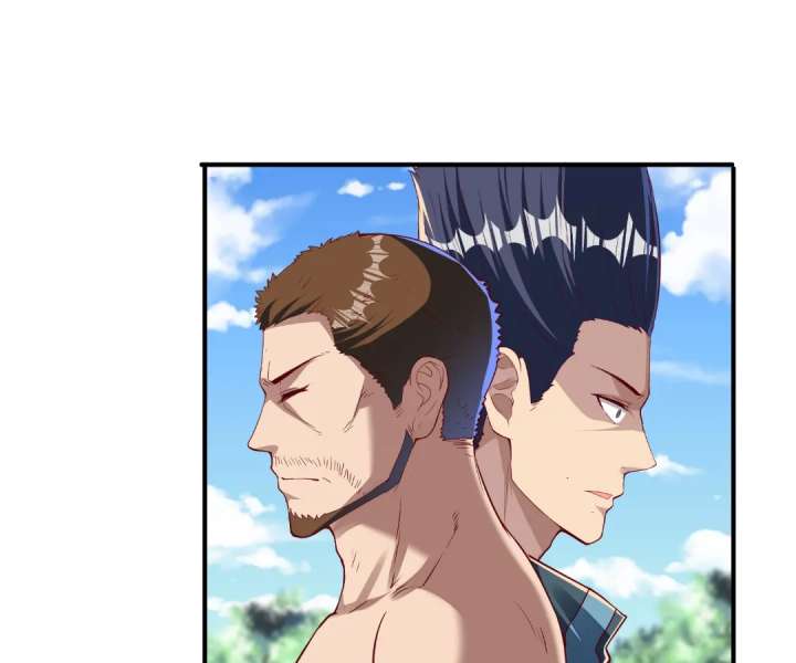 Aura Recovery: I Get a New Skill Everyday Chapter 247 219 08