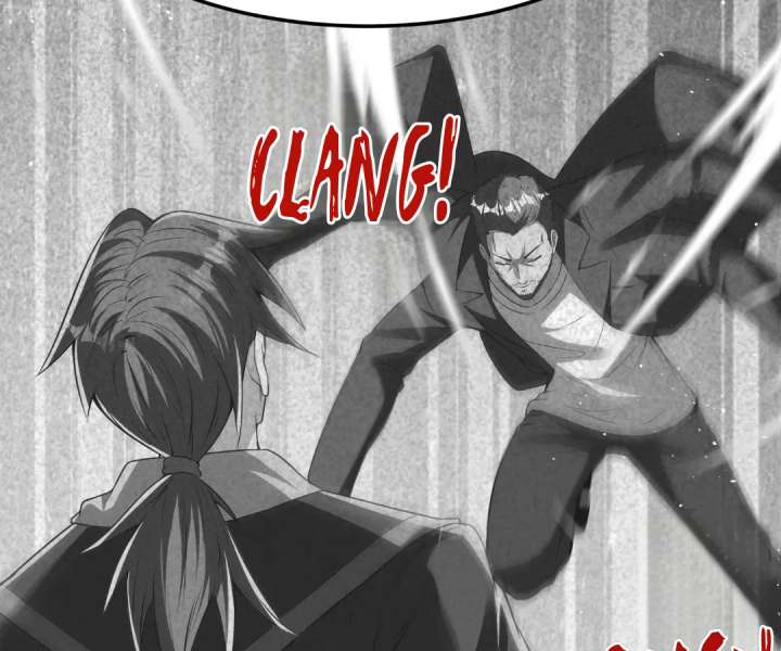 Aura Recovery: I Get a New Skill Everyday Chapter 247 232 21