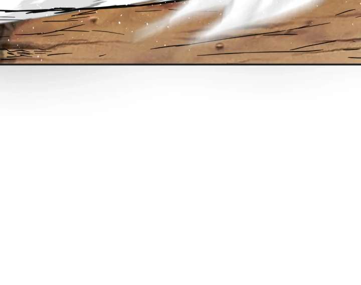 Aura Recovery: I Get a New Skill Everyday Chapter 247 279 68