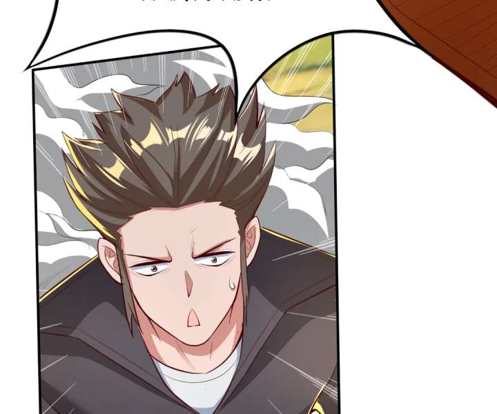 Aura Recovery: I Get a New Skill Everyday Chapter 248 297 20