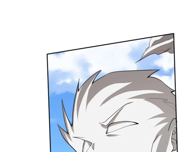 Aura Recovery: I Get a New Skill Everyday Chapter 248 319 42