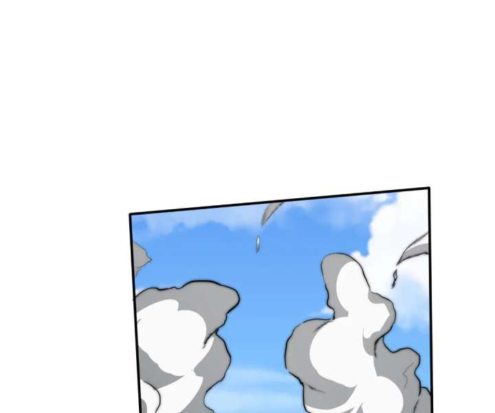 Aura Recovery: I Get a New Skill Everyday Chapter 248 338 61