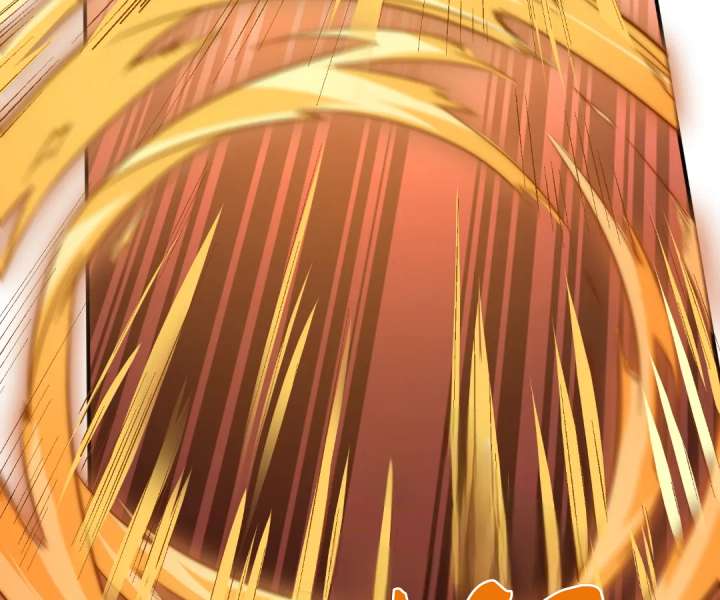 Aura Recovery: I Get a New Skill Everyday Chapter 248 354 77