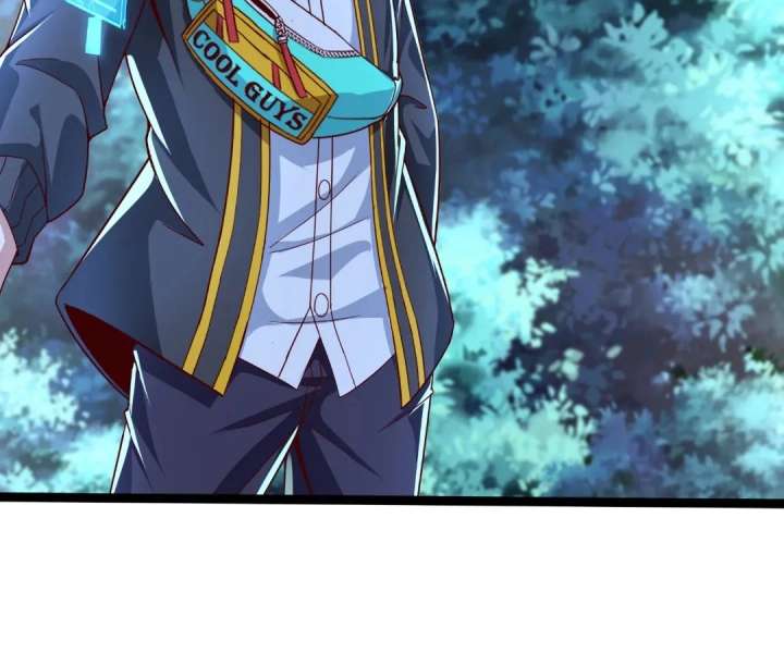 Aura Recovery: I Get a New Skill Everyday Chapter 256 263 28