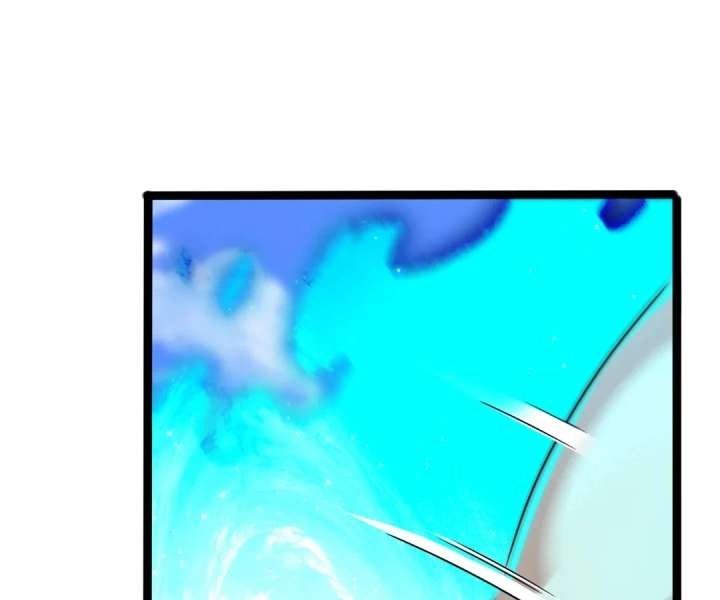 Aura Recovery: I Get a New Skill Everyday Chapter 256 291 56