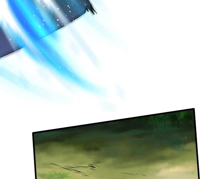 Aura Recovery: I Get a New Skill Everyday Chapter 258 259 12