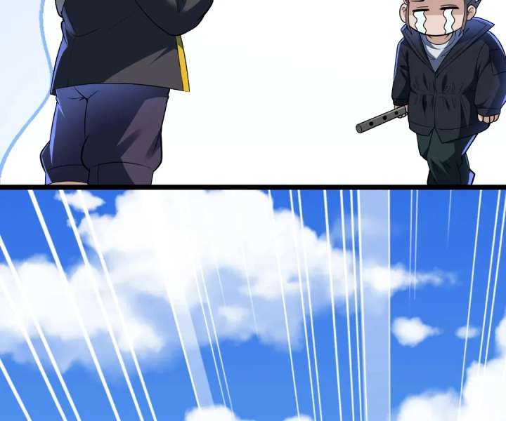 Aura Recovery: I Get a New Skill Everyday Chapter 258 269 22