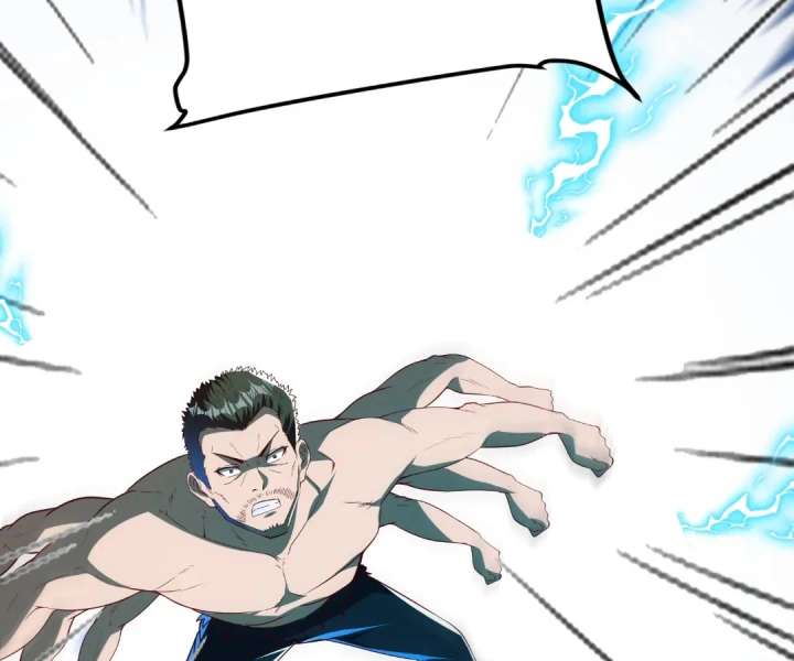 Aura Recovery: I Get a New Skill Everyday Chapter 258 325 78