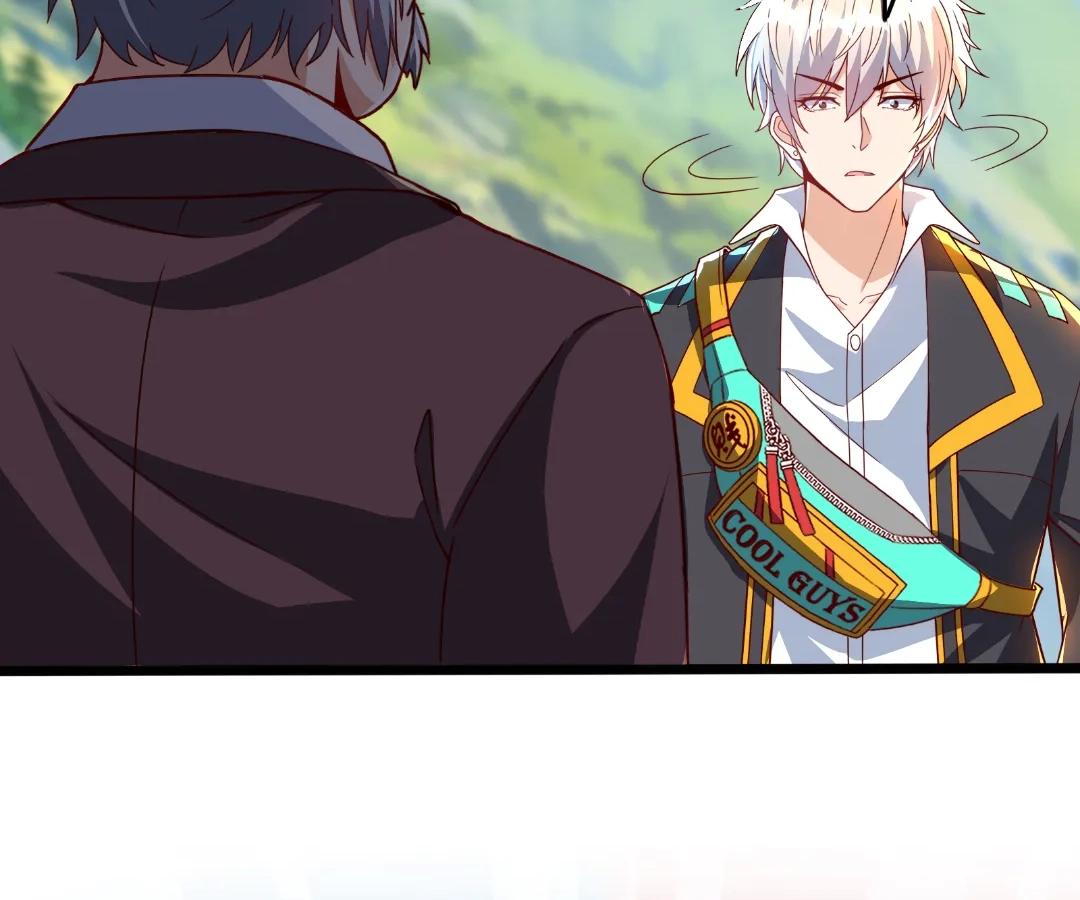 Aura Recovery: I Get a New Skill Everyday Chapter 266 237 02